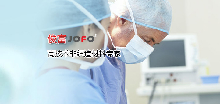 東營俊富，高技術非織造材料專家！